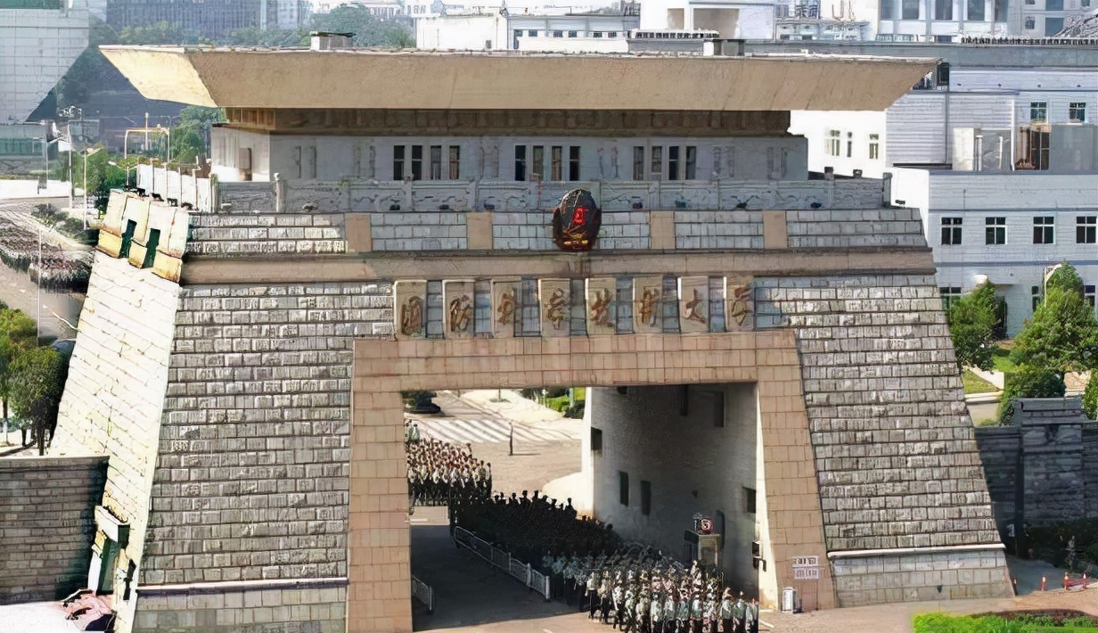 最新湖南高校排名公布！国防科技大学持续领跑，湖南大学处境堪忧