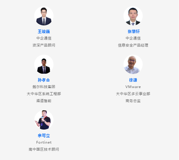 元宇宙很远！它却很近