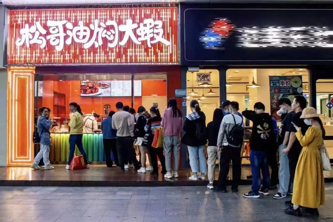 盘点 | 2021十大餐饮新模式门店