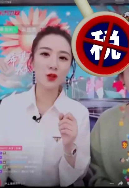 2021明星网红大瓜TOP10:从郑爽“代孕弃养”到王力宏被前妻锤爆