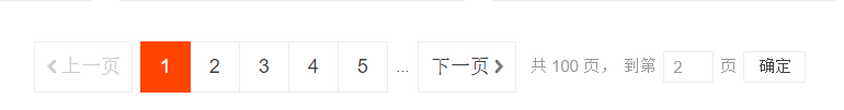 使用Selenium爬取淘宝商品（绕过登录页面）、自动秒抢淘宝商品