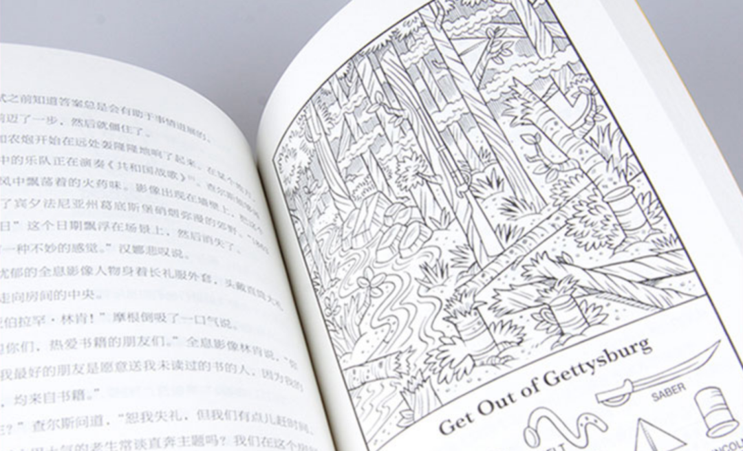 帝都三年级小学生平时都在看什么书？