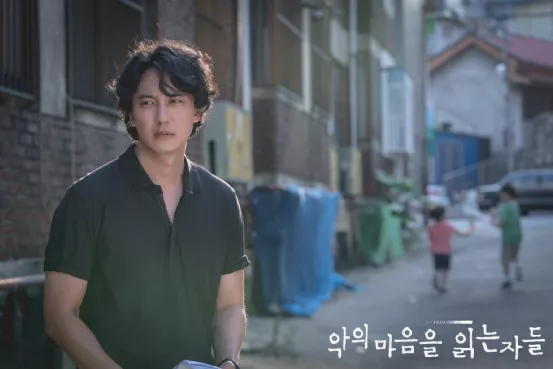 “解读恶之心的人们”的另一个反套路悬疑片，韩国人真的有拍摄的勇气。