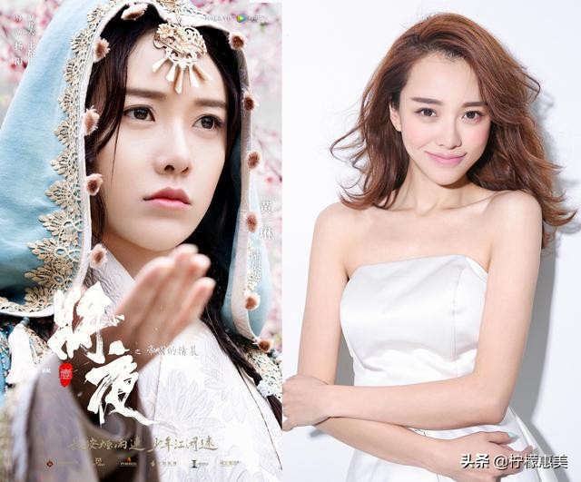 《将夜一》中各女主的颜值鉴赏，谁才是你心中的女神