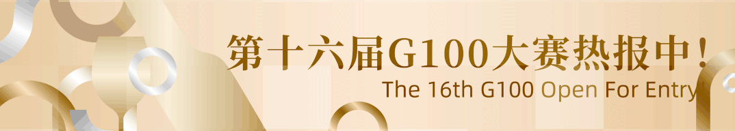 直播预告 ▏2022日本酒新品“知”旅发布会