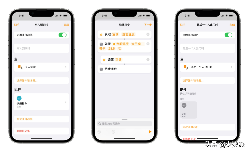 在 4 平米的空间寝室中活出精彩，我的宿舍改造方案