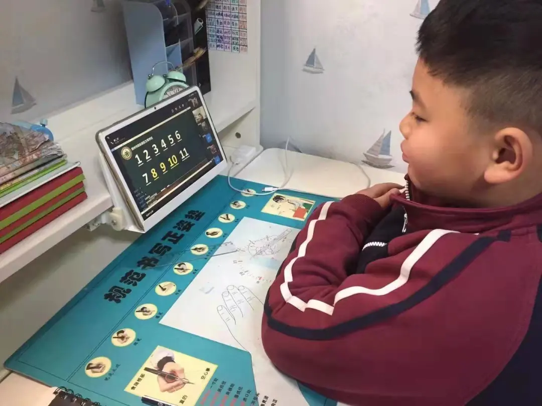 郑东新区文苑学校一二年级线上表现性评价：萌娃趣闯关 云端智慧行