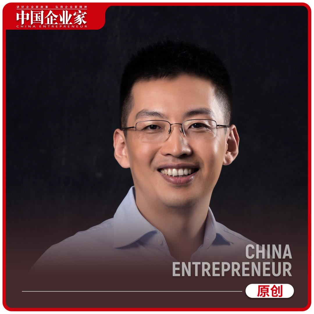 英特尔资本王天琳：做舰队船长比只拥有自己一艘小船更有价值