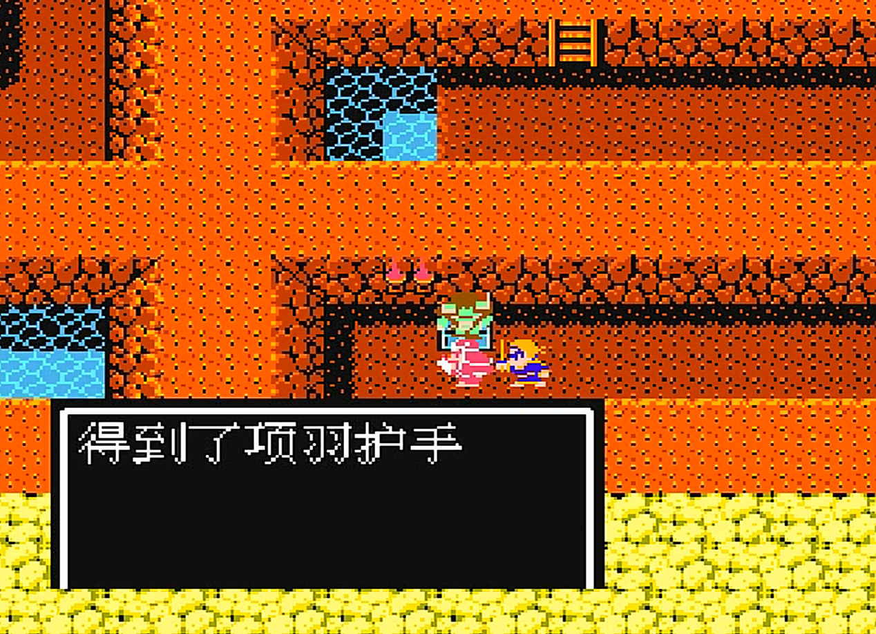 FC吞食天地2：记忆中的最强装备都有哪些？终极装备基本没见过