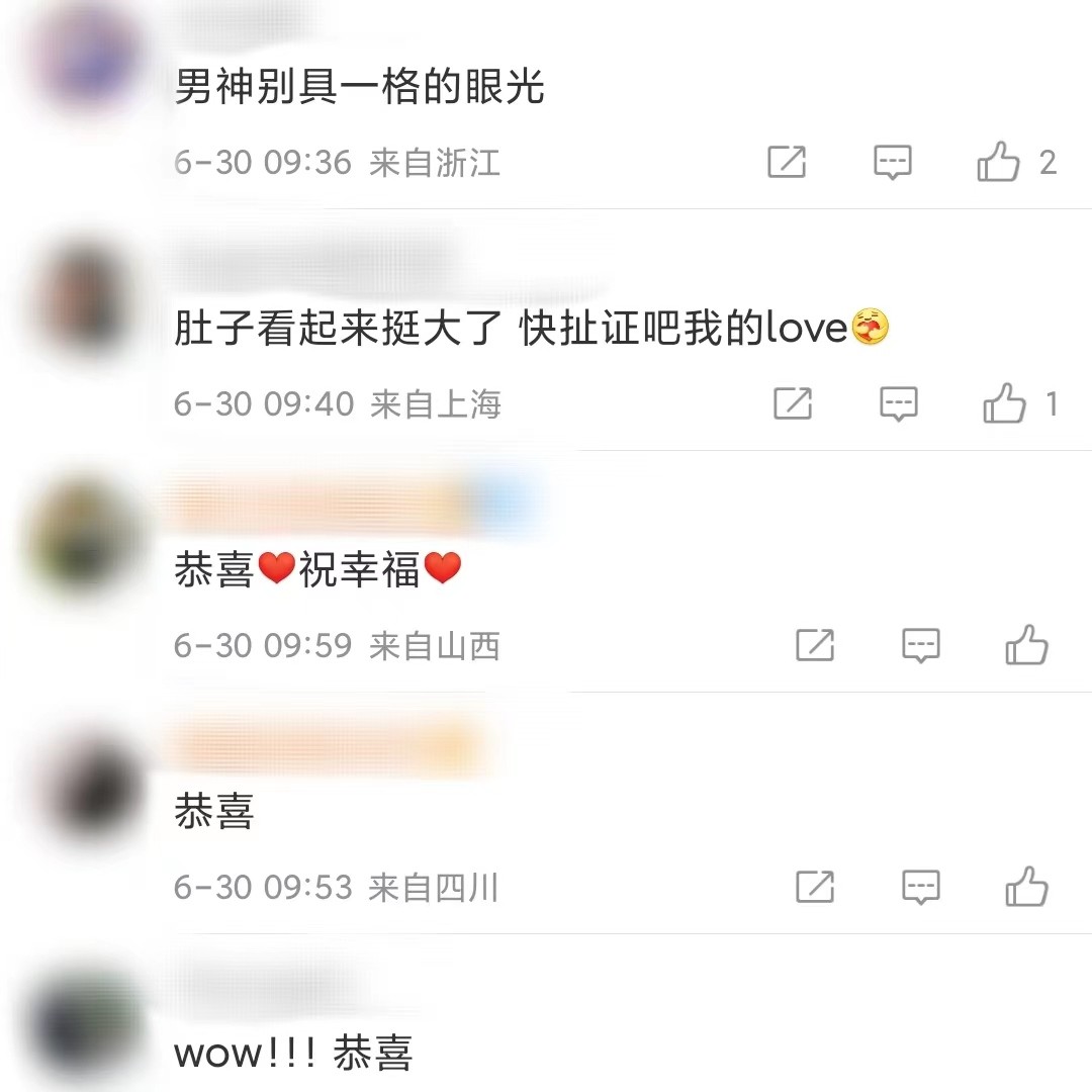 41岁抖森要当爸爸了！将与扎威阿什顿迎来第一个孩子，网友：恭喜