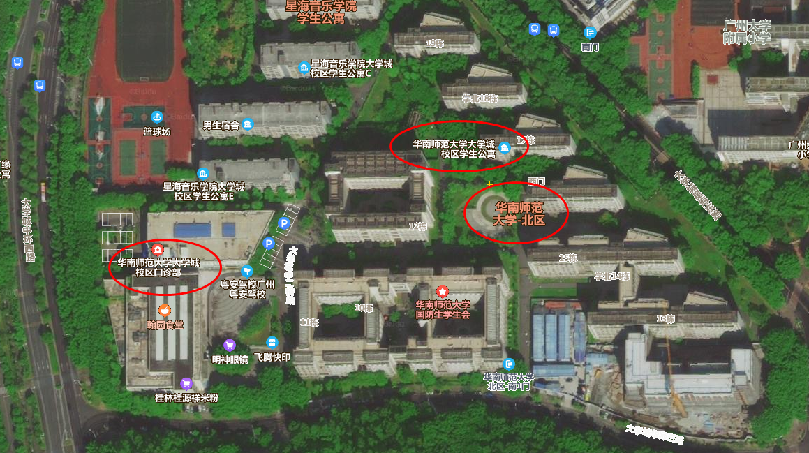 卫星云图看广东值得上的5所大学,暨南、华南理工、华南师范皆上榜