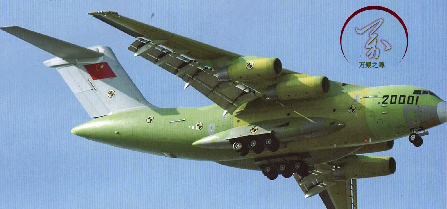 ޱȼйԶչ֮·Ͷȫľ޴в