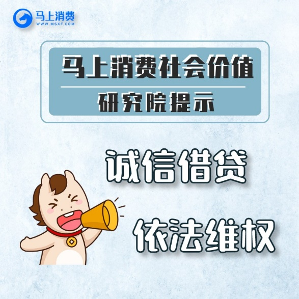 新型代理,代理商加盟项目