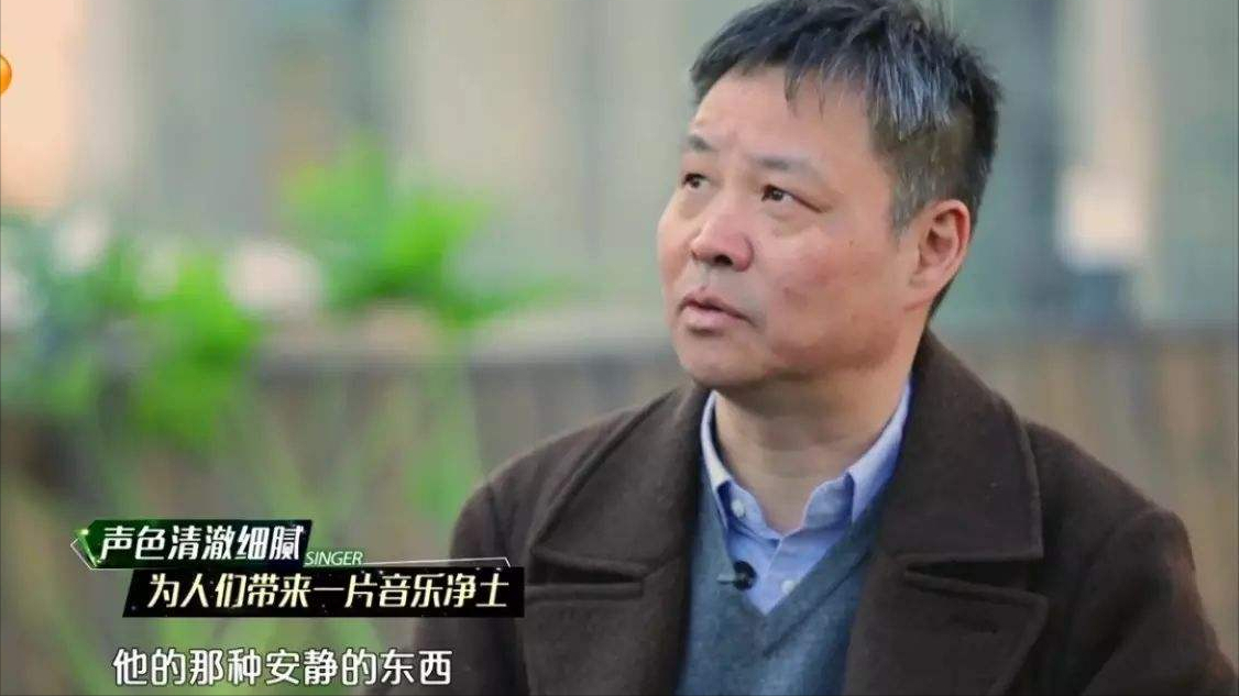 余华和李健：我们是如何成为损友的
