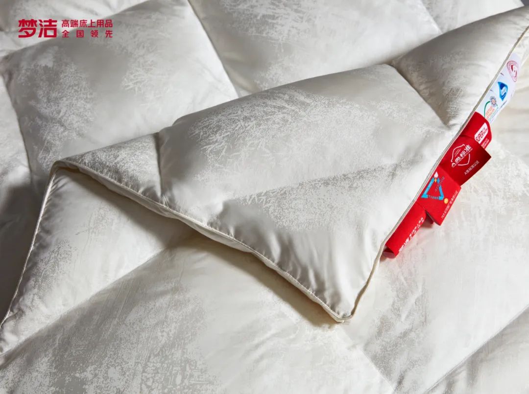 梦洁床垫(梦洁床品研究院：创新产品，打响睡眠保卫战)