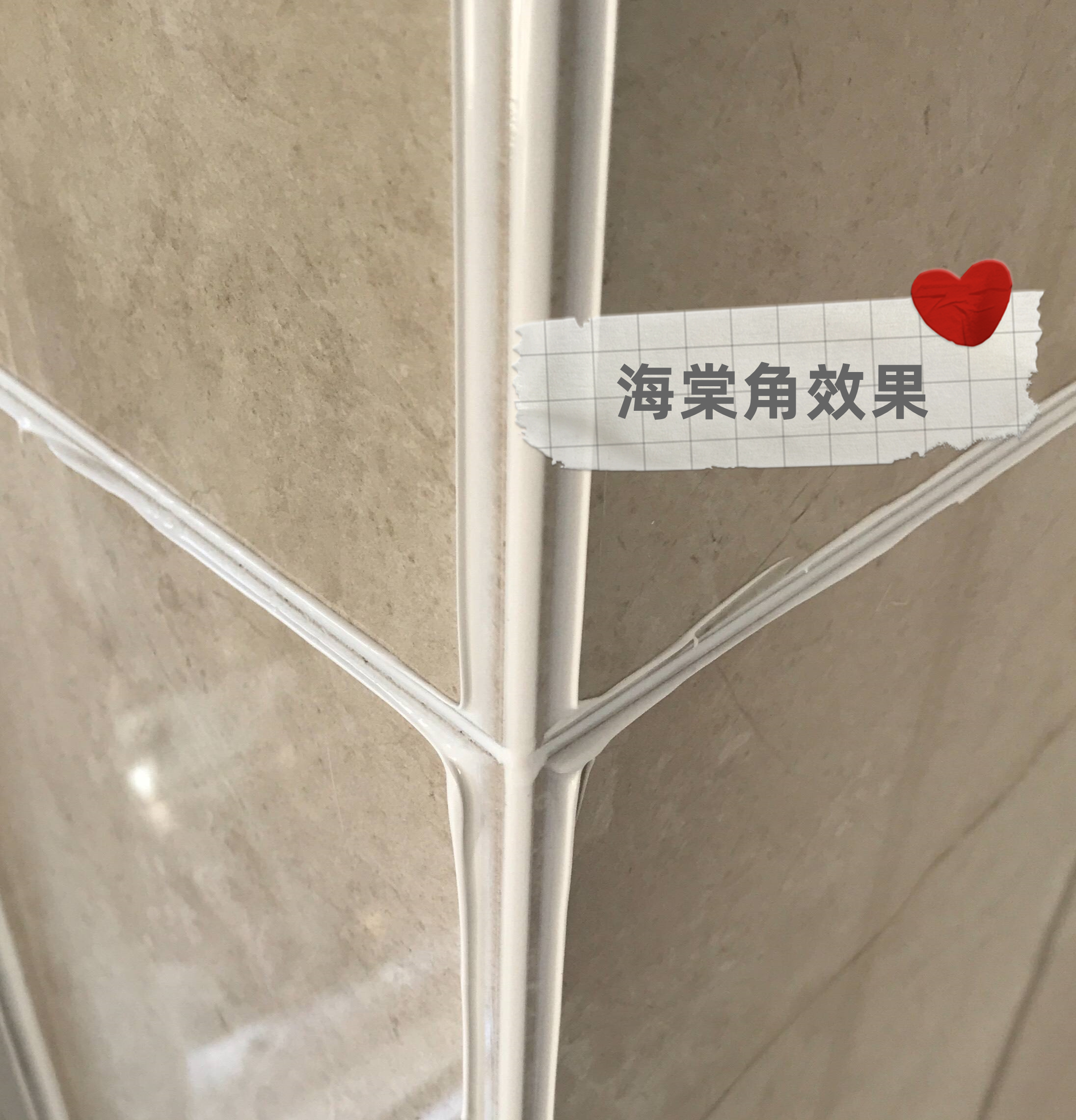 假如工人说实话：卫生间不按照“装修规范”施工，其实也没什么