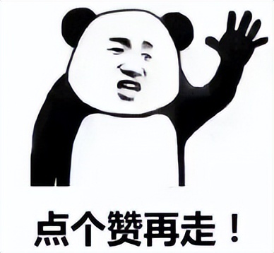 如今无人识