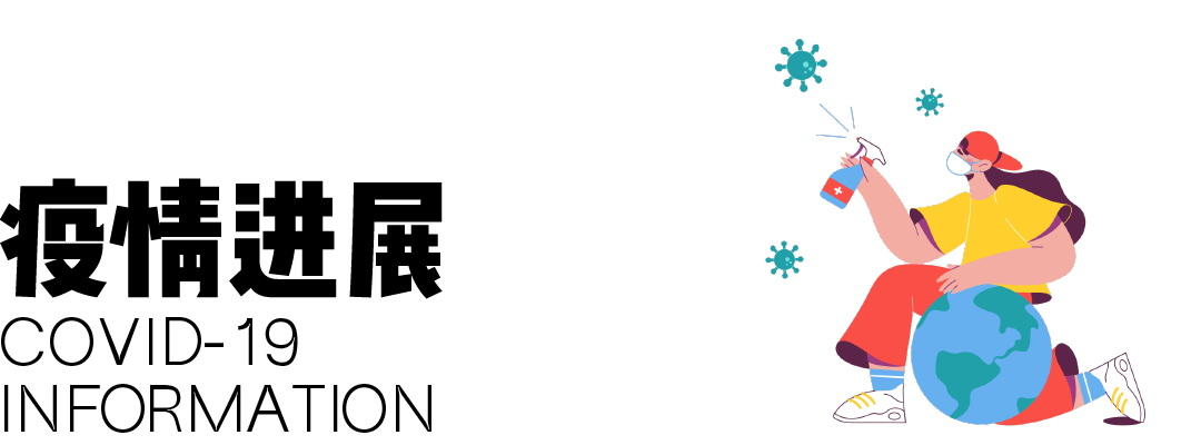 在场｜AirPods或采用USB-C/特斯拉鼓励油换电 / 拼多多上线online