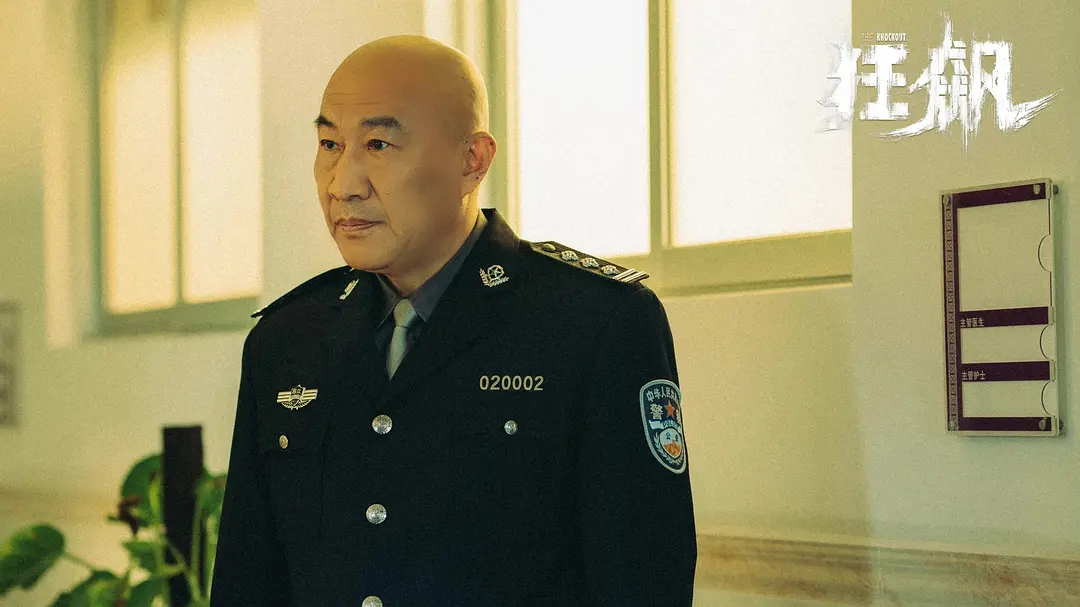 说起石兆琪这个名字大家印象可能不太深,但说到《狂飙》里的安局,想必