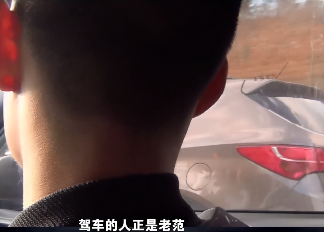 三辆豪车带老人小孩云南旅游，引起警方怀疑，多人被判死刑