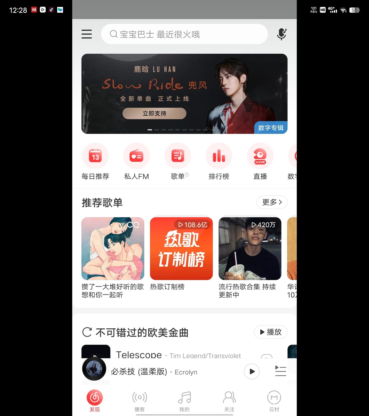 vivo X Fold 折叠屏深度评测：来得晚，来得强