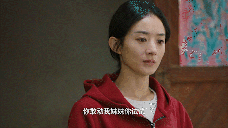 赵丽颖被配角打压？《幸福到万家》神仙打架，这6位飙戏太过瘾