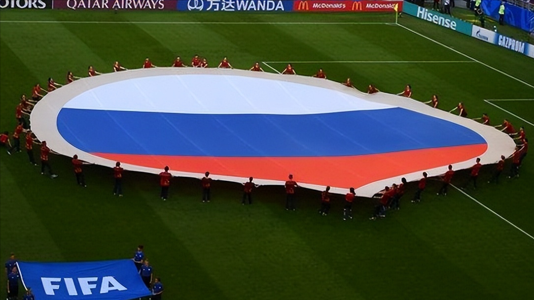 卡塔尔世界杯有俄罗斯吗「官方：俄罗斯足协撤回对国家队禁赛上诉,彻底无缘卡塔尔世界杯」