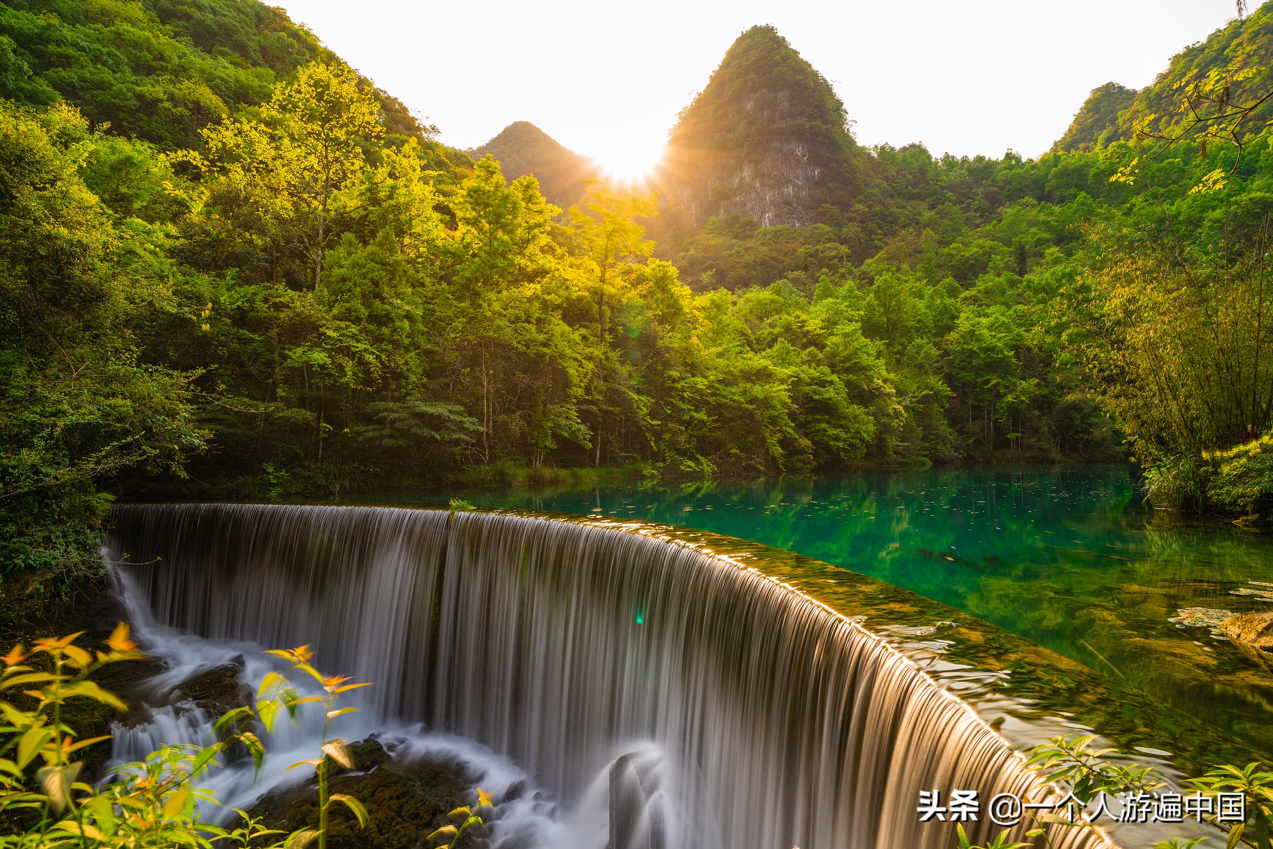 来贵州旅游必打卡的六个景点，你去过几个