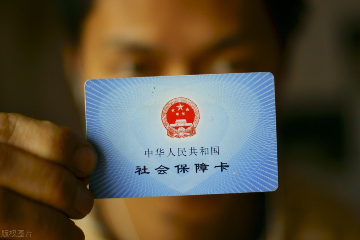 两年前欠缴的社保费投诉补缴过时效？对待踢皮球只能这样依法操作