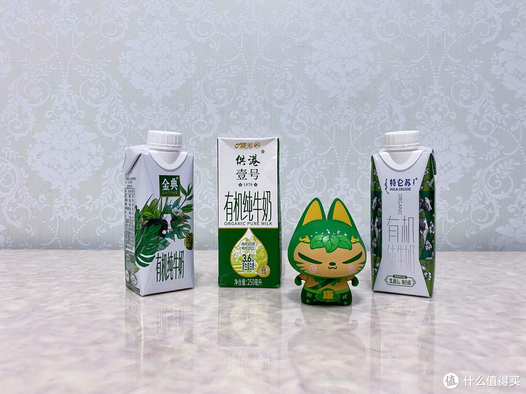 什么是有机奶(有机纯牛奶知多少！一文搞懂有机奶与普通奶的区别)