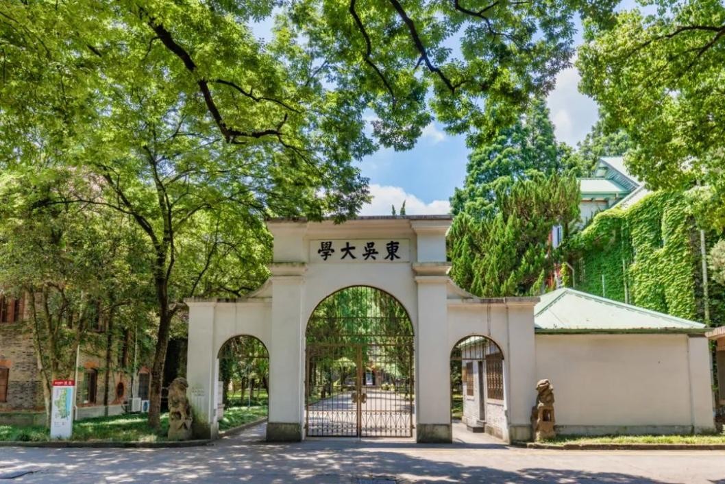 苏州大学怎么样？拿下江苏省高校考核“三连冠”，还高位上榜全球、全国榜单