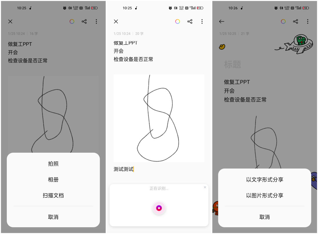 oppoֻ(ji)otgʹ÷-Ѷ