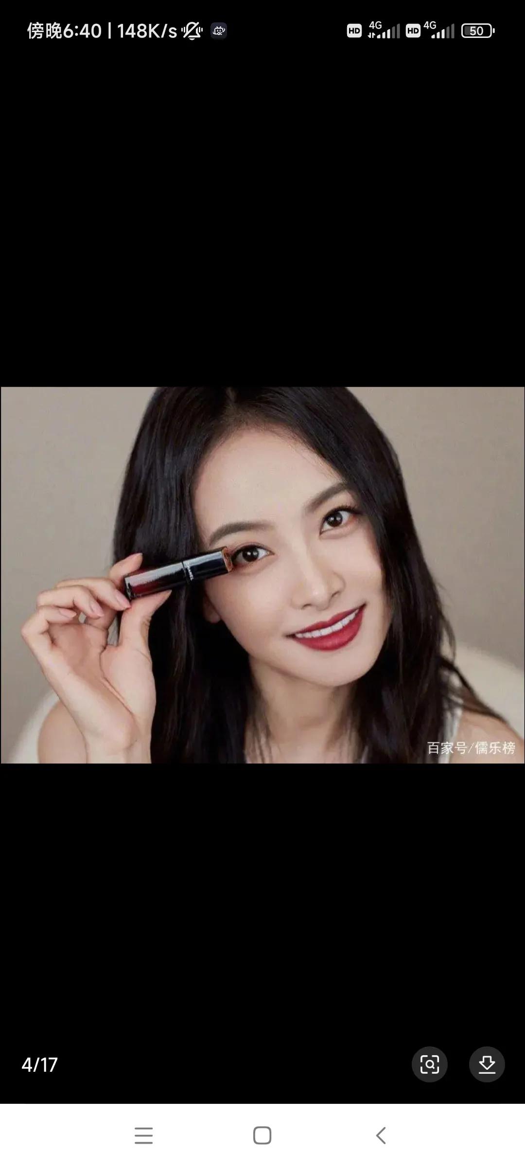 90 95后00后女星待播作品一览