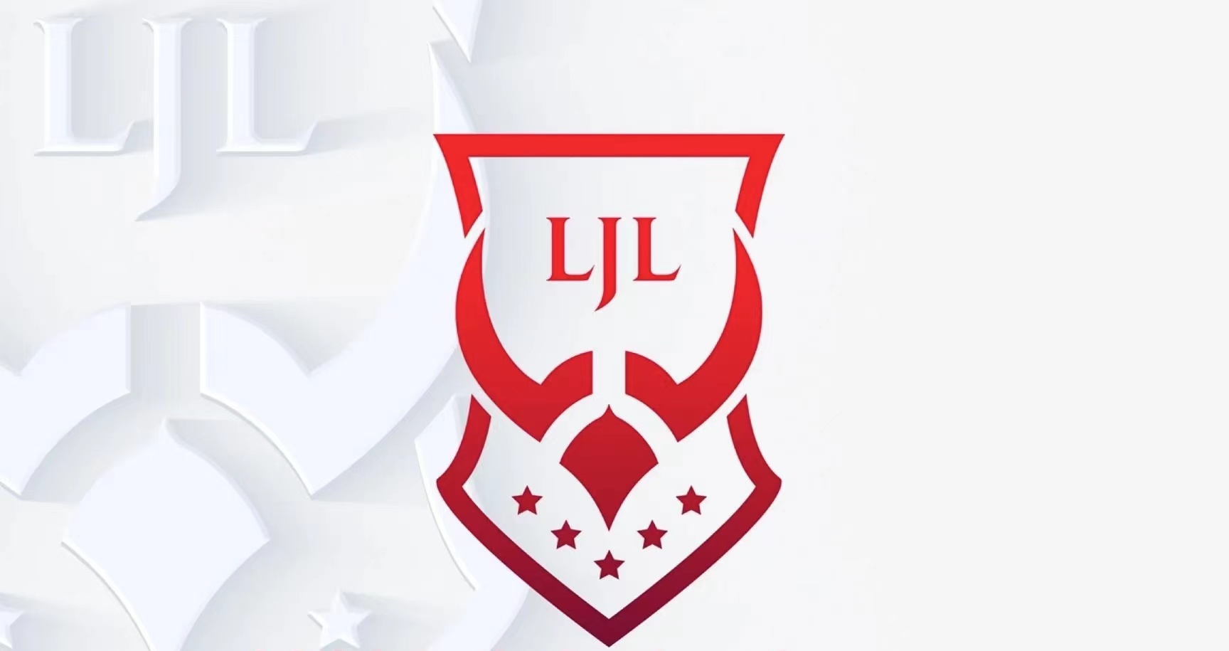 LPL夏季赛赛程(LOL夏季赛赛程)