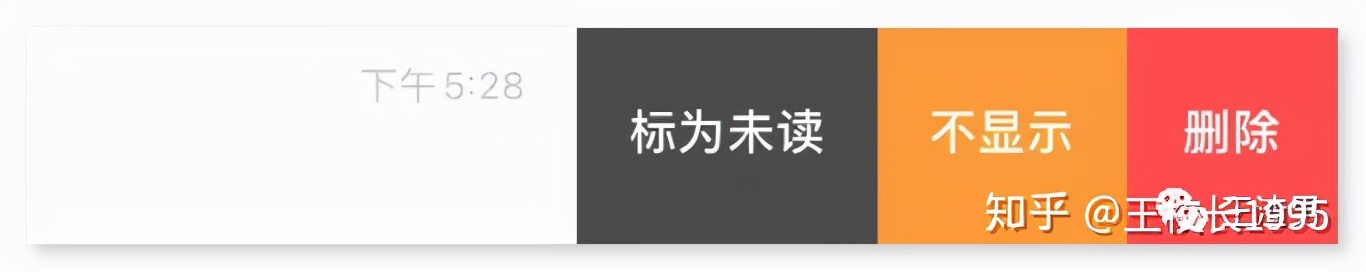 不会还有人不知道微信的这些使用小技巧，点赞转发避免丢失