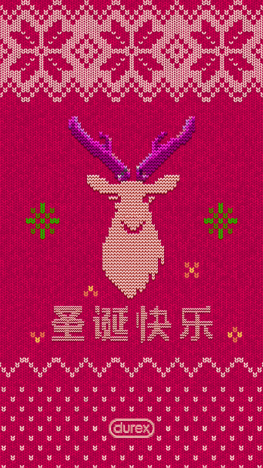 圣诞海报设计理念（你要的圣诞海报文案超级详细）