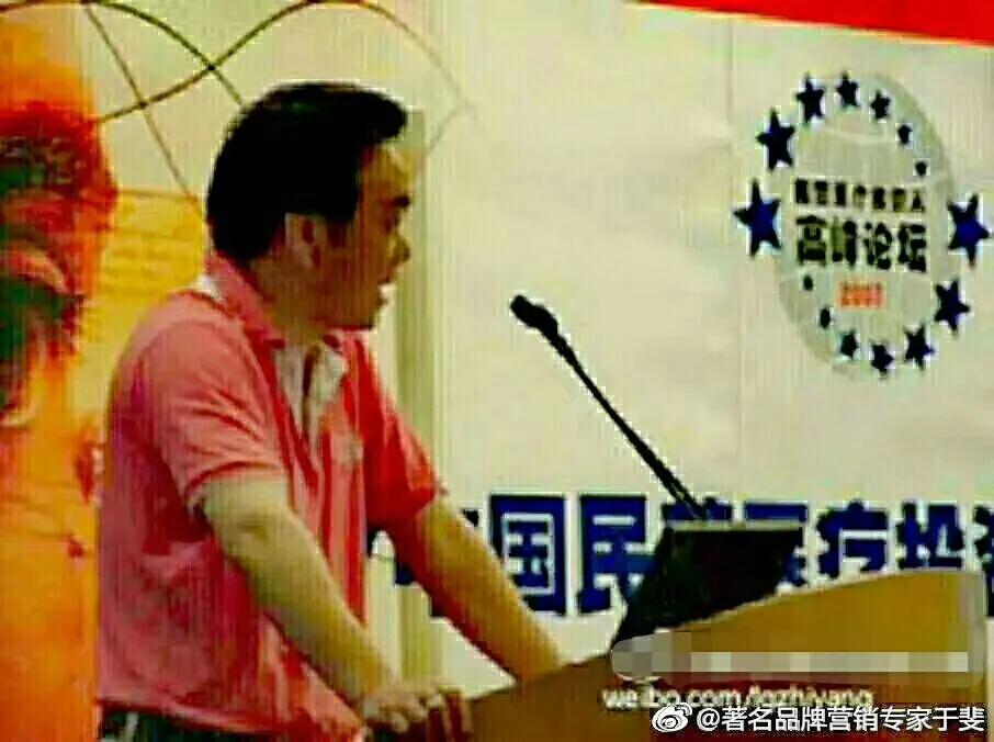 于斐老师谈：如何提升医院高绩效管理和文化自信？（四）