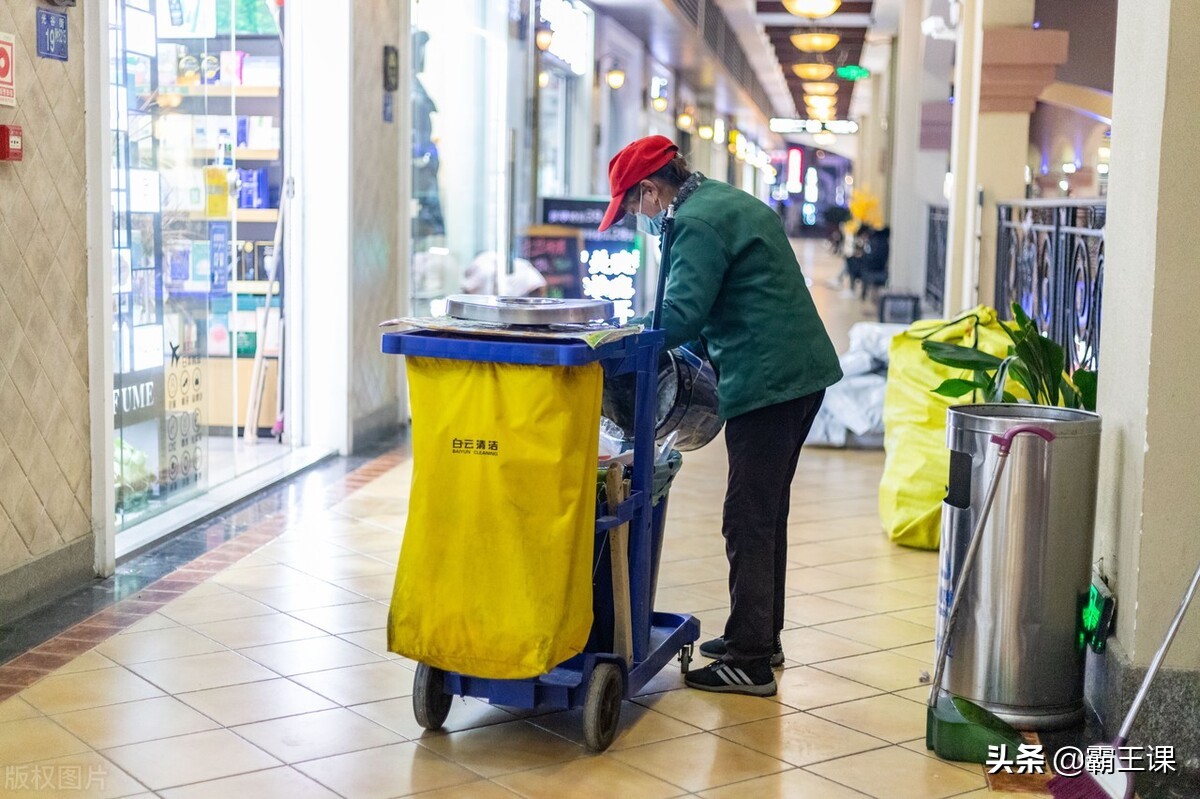 在职场，牢记这6条铁律，让你不断攀升