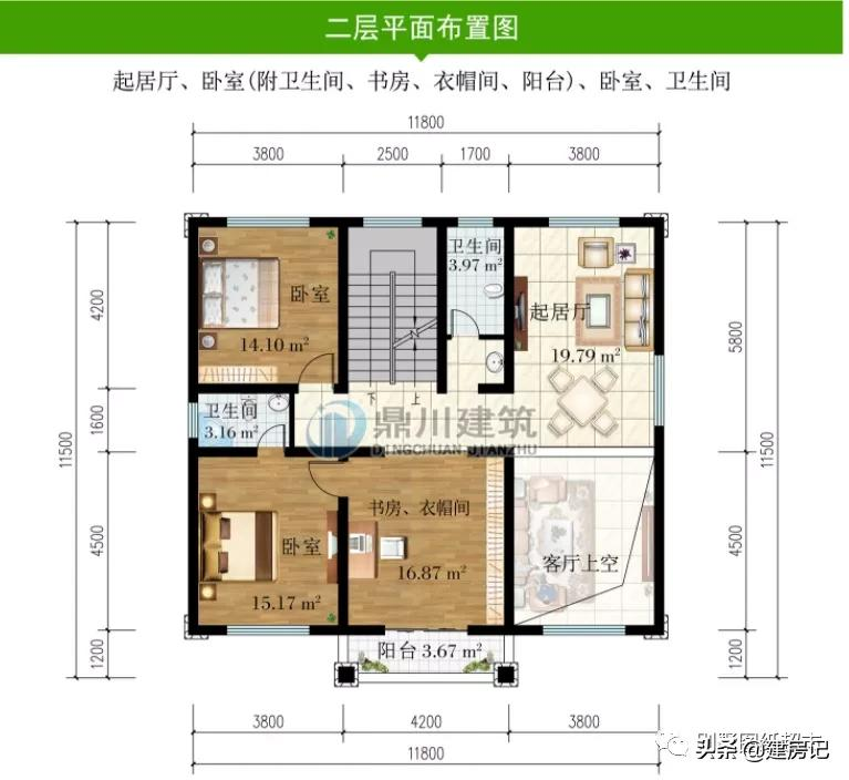 4款二层广西农村别墅,室内设计非常走心,辛苦打拼要建好房子