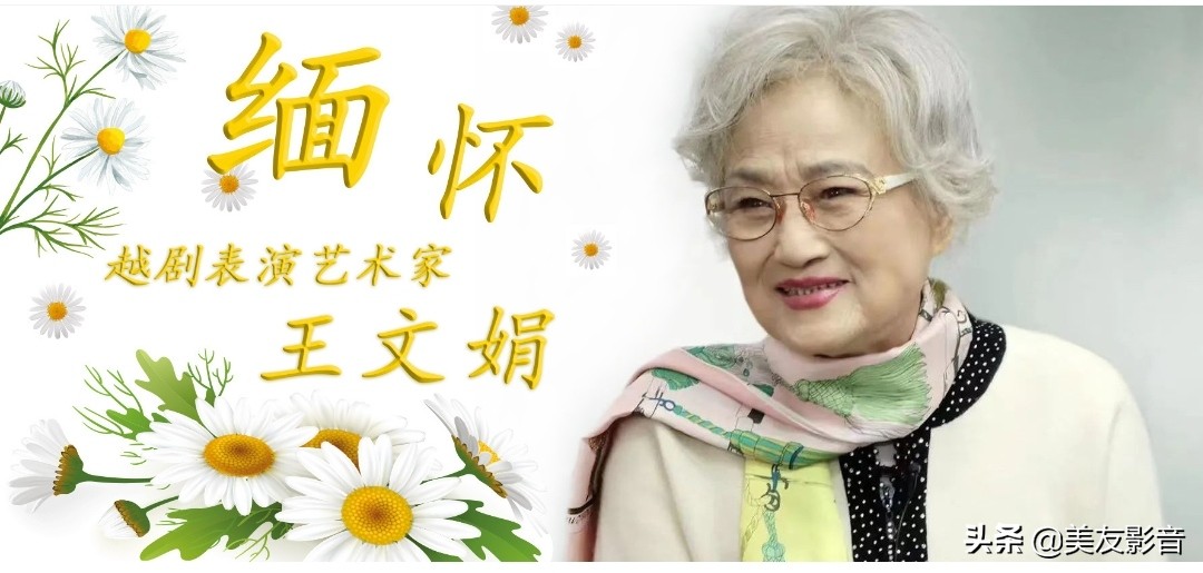 二胡十大经典名曲及名家演绎精选