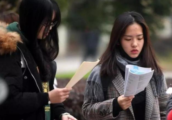 相关部门发布消息，大学生考证需谨慎，这些证书考了也用不上