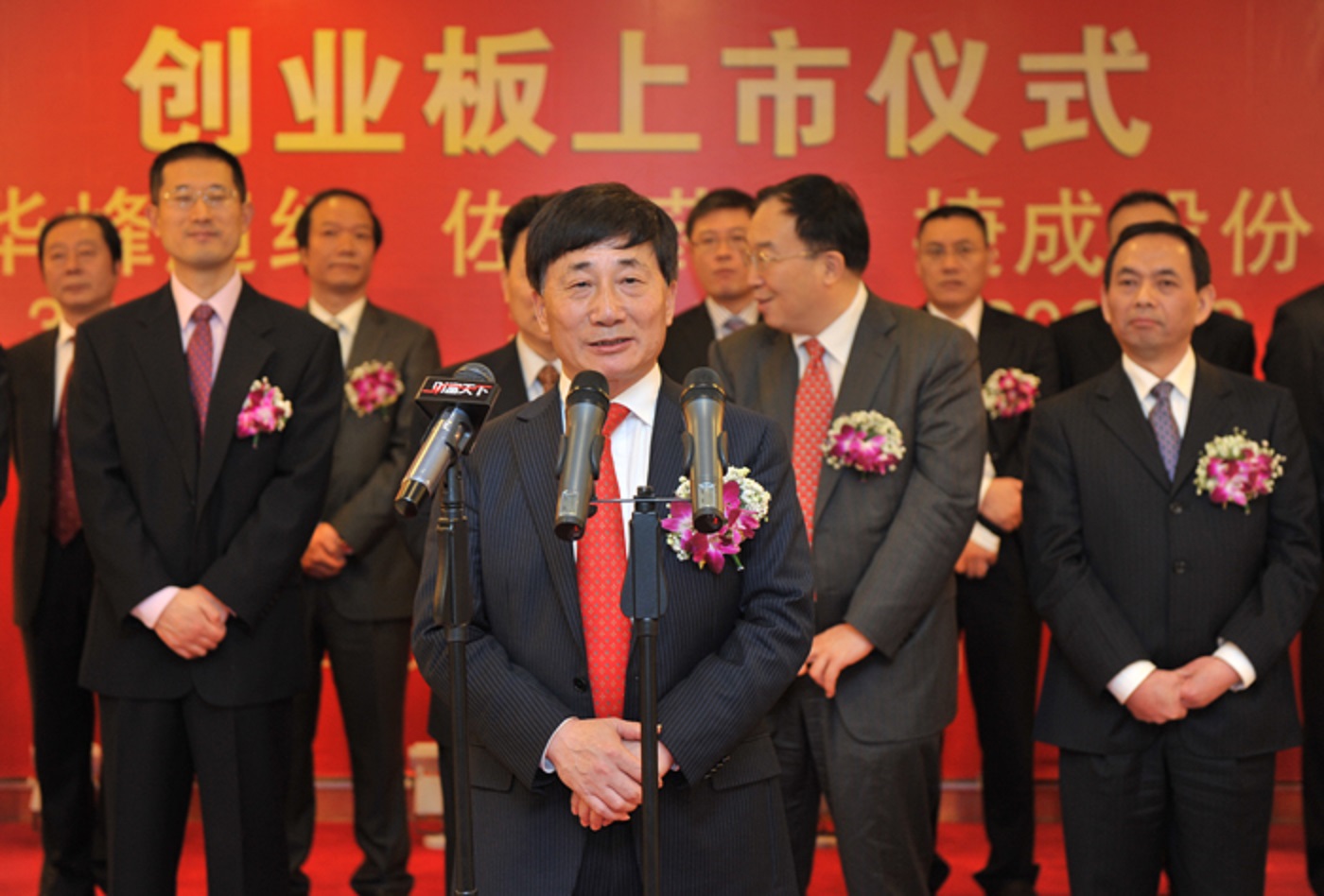 温州又一潜藏“巨贾”，被胡润“曝光”？手握3家A股，资产超千亿