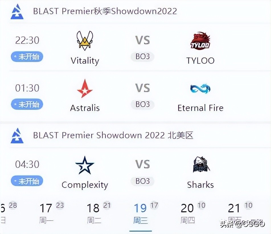 欧洲篮球联赛直播在线观看(「BLAST秋季复活赛」今晚22:30揭幕战Vitality对阵TYLOO)