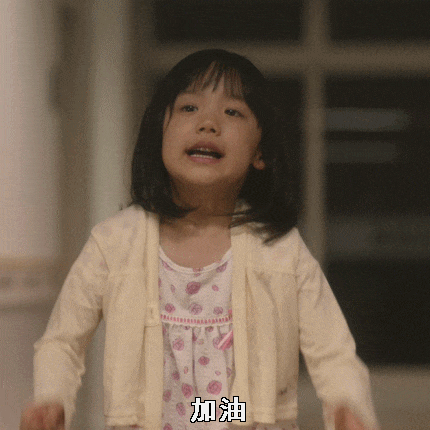 靠女儿上热搜？黄磊夫妇到底在干什么