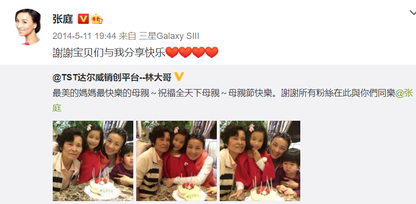 冻结资金,冻结资金怎么解冻