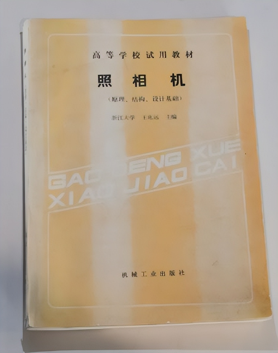 这门开设40年的课程，教学生如何捕捉美