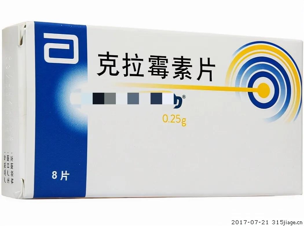 慢性额窦炎吃什么药,慢性额窦炎吃什么消炎药效果好-友友