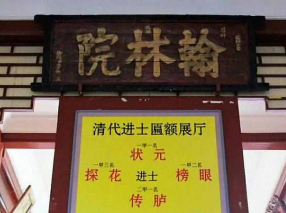 “无罪可科，皆曰可杀”死刑裁定背后的推手