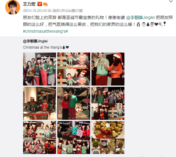 王力宏官宣离婚，背后原因被曝光，婆媳矛盾只是导火索