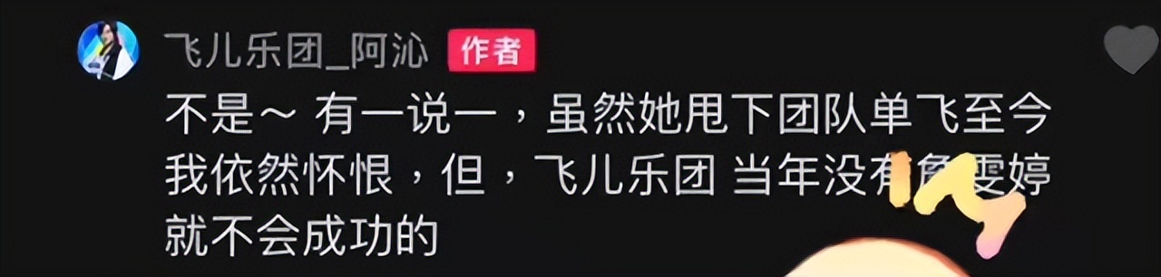 有人深陷官司，有人29岁离世，同样是偶像组合，生存现状一言难尽